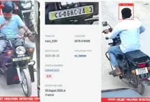 नंबर प्लेट से छेड़छाड़ कर ई-चालान से बचने की कोशिश