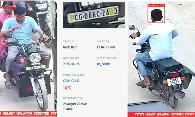 नंबर प्लेट से छेड़छाड़ कर ई-चालान से बचने की कोशिश