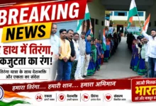 पालिका ने निकाली तिरंगा यात्रा
