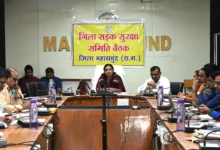 सड़क सुरक्षा समिति की बैठक में लिए गए अहम फैसले